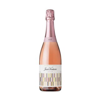 Jane Ventura - Cave Reserva de la Musica Brut Rose 800px.jpg